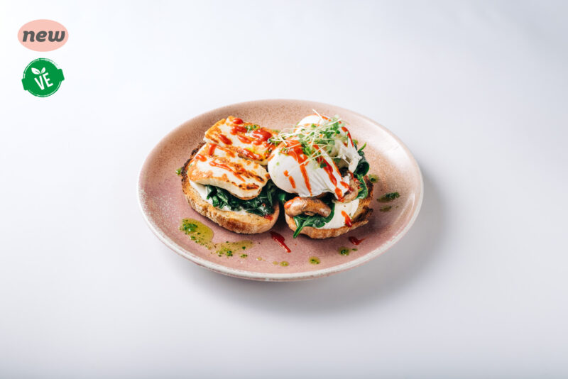Chilli Labneh Eggs